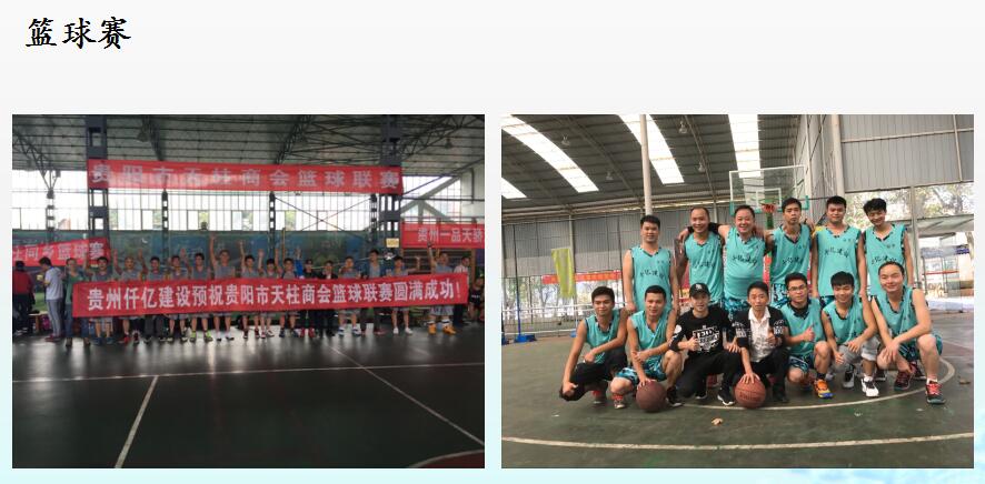 5833aaab5699e.jpg 1.jpg