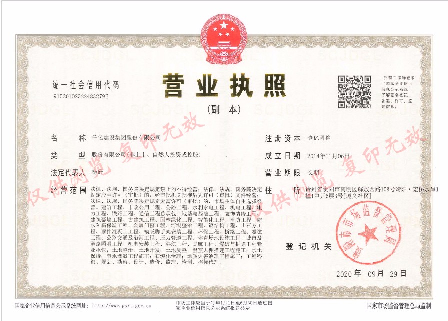 6062ff75358aa.jpg